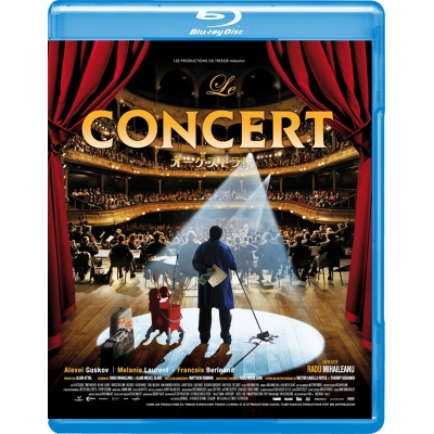 【Blu-ray】映画 オーケストラ!