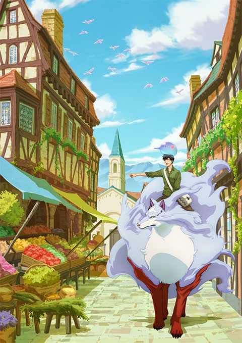 Blu-ray】TV とんでもスキルで異世界放浪メシ 第1巻 | アニメイト