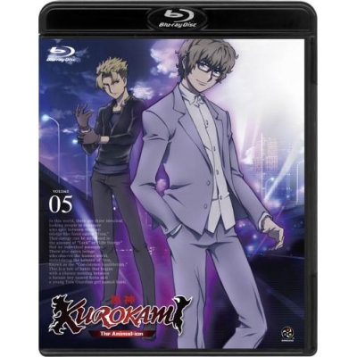 【Blu-ray】TV 黒神 The Animation 5 限定版