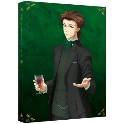 【Blu-ray】TV 憂国のモリアーティ 3 特装限定版