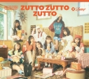 【音楽】Lucky2/ずっとずっとずっと 初回生産限定盤 DVD付の画像