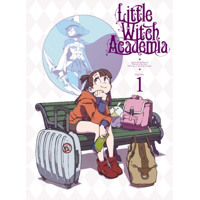 【DVD】TV リトルウィッチアカデミア Vol.1