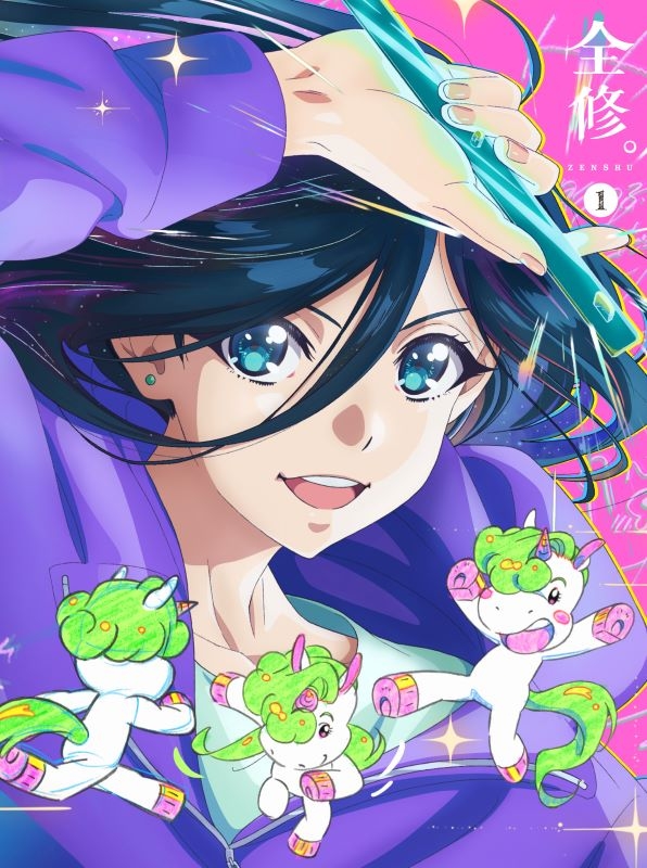 【Blu-ray】TV 全修。第1巻