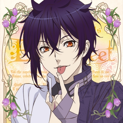 【ドラマCD】アクマに囁かれ魅了されるCD Dance with Devils-EverSweet- Vol.4 シキ (CV.平川大輔)