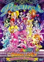 【DVD】プリキュアオールスターズDX the DANCE LIVE・ ~ミラクルダンスステージへようこそ~の画像