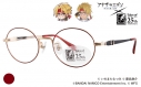 【グッズ-メガネ】「アナザーエデン」×『テイルズ オブ』シリーズ 『テイルズ オブ』シリーズ コラボメガネ クレスモデルの画像