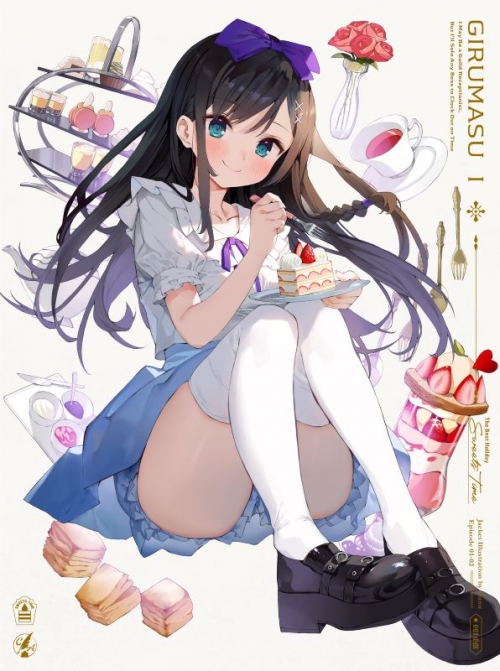 Blu-ray】ギルドの受付嬢ですが、残業は嫌なのでボスをソロ討伐しよう 