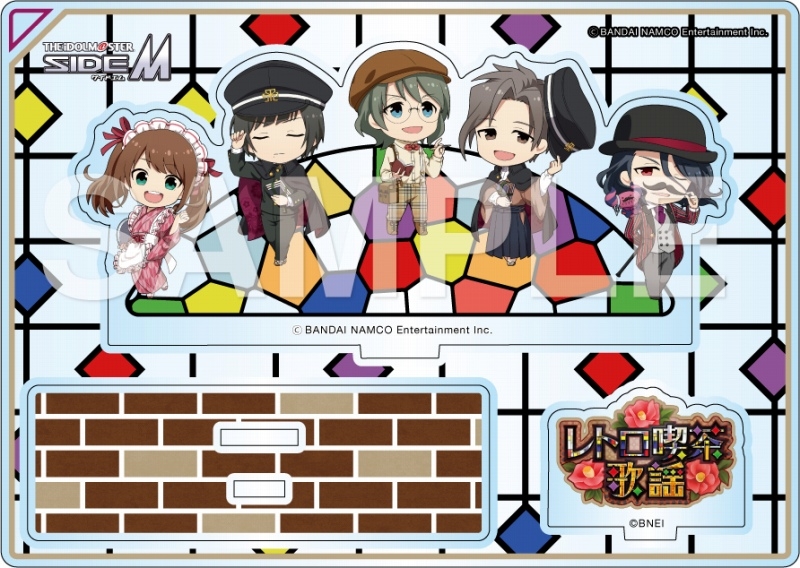 日本初登場 グッズ スタンドポップ アイドルマスター Sidem キメっ とアクリルスタンド レトロ喫茶歌謡 大感謝価格 グッズ アパレル キャラクターアイテム Arbaldas Lt