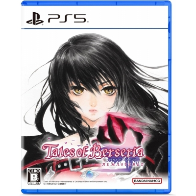 【PS5】テイルズ オブ ベルセリア リマスター
