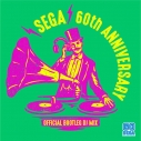 【アルバム】SEGA 60th Anniversary Official Bootleg DJ Mixの画像