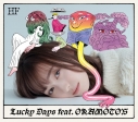【マキシシングル】福原遥/Lucky Days feat. OKAMOTO'S 初回生産限定盤 Blu-ray Disc付の画像