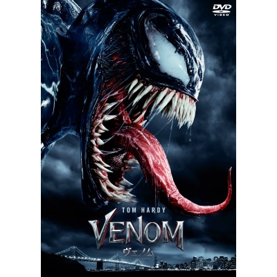 【DVD】映画 ヴェノム スペシャル・プライス