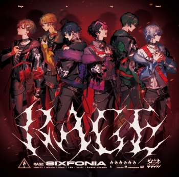 音楽】シクフォニ 2ndシングル「RAGE」通常盤 | アニメイト