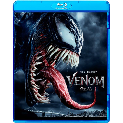 【Blu-ray】映画 ヴェノム スペシャル・プライス