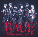 【音楽】シクフォニ 2ndシングル「RAGE」初回生産限定盤の画像