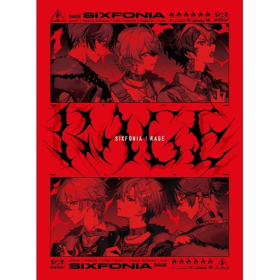 【音楽】シクフォニ 2ndシングル「RAGE」初回生産特装盤