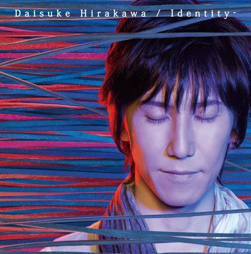 マキシシングル 平川大輔 Identity アニメイト