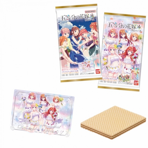 グッズ-食品】五等分の花嫁* ウエハース | アニメイト