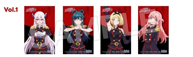 Blu-ray】TV 『魔都精兵のスレイブ2』Blu-ray Vol.1 アニメイト限定 