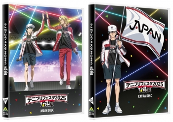 DVD】イベント テニプリフェスタ2025 応援（エール） | アニメイト