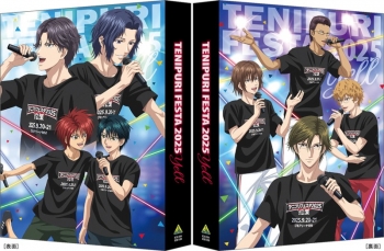 DVD】イベント テニプリフェスタ2025 応援（エール） | アニメイト