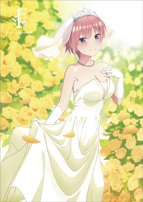 Blu-ray】TV 五等分の花嫁∬ 第1巻 通常版 | アニメイト
