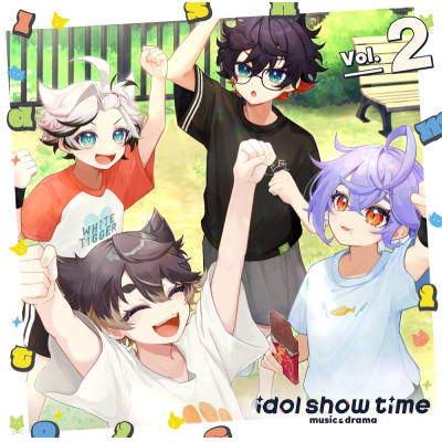 【airavalky還元版(20%)・特典なし】【ドラマCD】idol show time Vol.2 music & drama