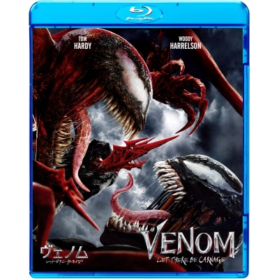 【Blu-ray】ヴェノム:レット・ゼア・ビー・カーネイジ スペシャル・プライス