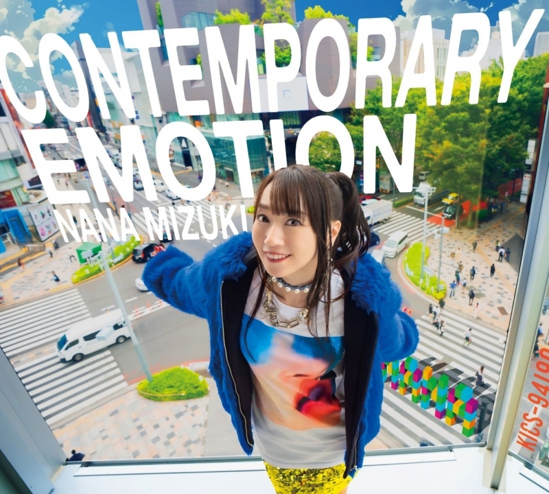 【音楽】水樹奈々ニューアルバム「CONTEMPORARY EMOTION」【初回限定盤】