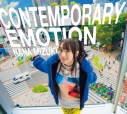 【音楽】水樹奈々ニューアルバム「CONTEMPORARY EMOTION」【初回限定盤】の画像
