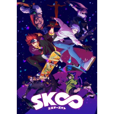 【DVD】TV SK∞ エスケーエイト Vol.5 完全生産限定版