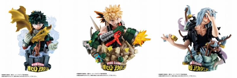 【トレーディングフィギュア】プチラマEX 僕のヒーローアカデミア Type-Decision【再販】