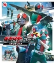 【Blu-ray】TV 仮面ライダー一挙見Blu-ray 1号&2号・V3編の画像