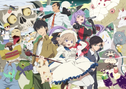 一括購入商品 Dvd一括購入 Tv 虚構推理 第1巻 第4巻 アニメイト