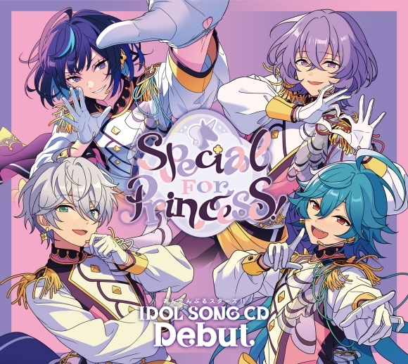 【音楽】『あんさんぶるスターズ!!IDOL SONG CD 「Debut」 Special for Princess!』初回生産限定盤
