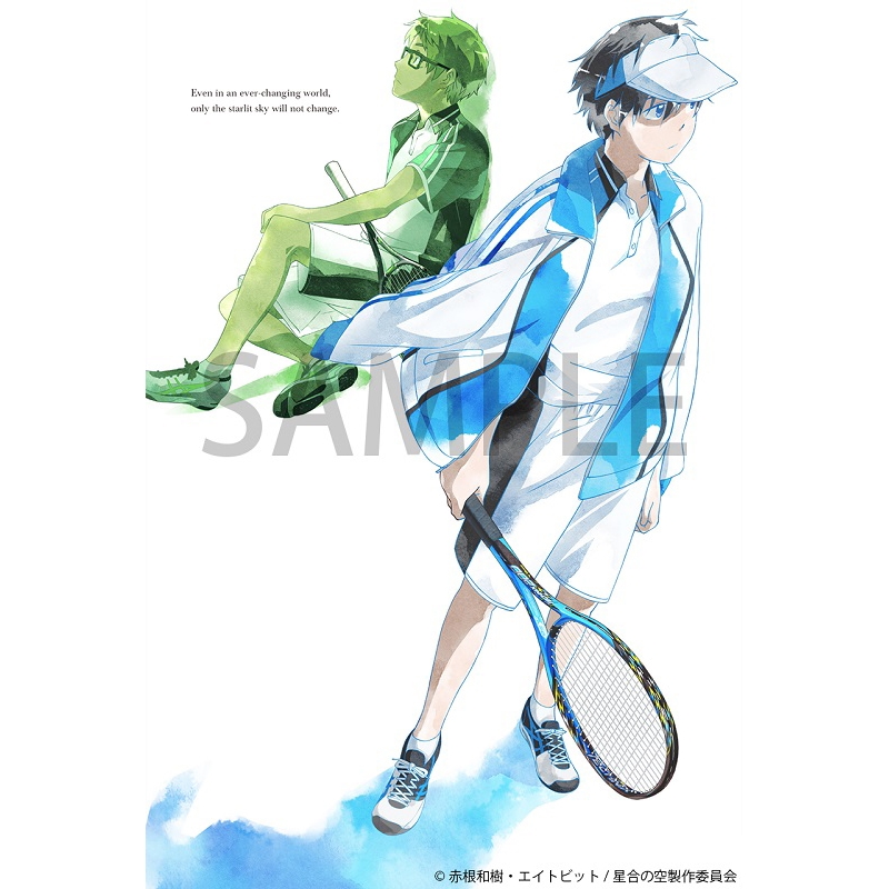 Blu Ray Tv 星合の空 1巻 アニメイト限定版 アニメイト Blu Ray Tv 星合の空 1巻 アニメイト限定版 アニメイト