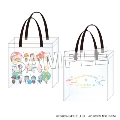 【グッズ-バッグ】フラガリアメモリーズ 【再販商品】極楽湯コラボ お風呂バッグ