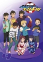 【DVD】TV 銀河へキックオフ!! Vol.9の画像