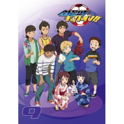 【DVD】TV 銀河へキックオフ!! Vol.9