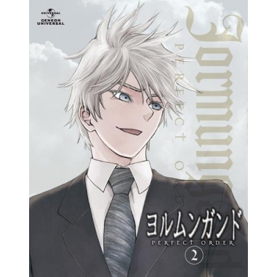 【Blu-ray】TV ヨルムンガンド PERFECT ORDER 2 初回限定版