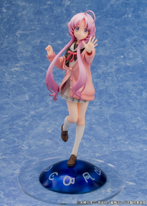 美少女フィギュア】TVアニメ『星屑テレパス』 明内ユウ 1/7 完成品 