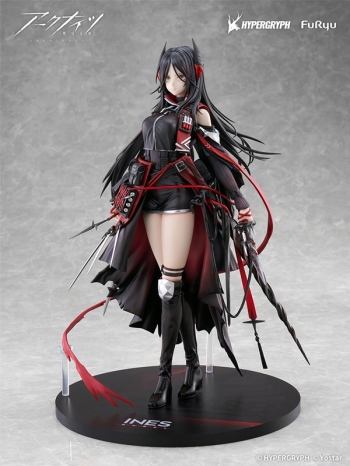 美少女フィギュア】アークナイツ イネス 1/7 完成品フィギュア 