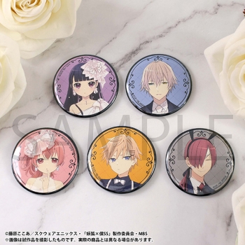 グッズ-バッチ】妖狐×僕SS キャラバッジコレクション | アニメイト