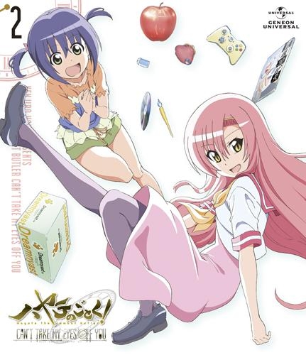 Blu Ray Tv ハヤテのごとく Can T Take My Eyes Off You 2 通常版 アニメイト Blu Ray Tv ハヤテのごとく Can T Take My Eyes Off You 2 通常版 アニメイト