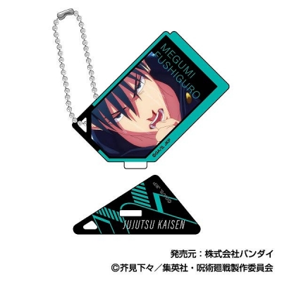 【グッズ-キーホルダー】呪術廻戦 フォトスタンドアクリルキーホルダー 伏黒 恵BOX