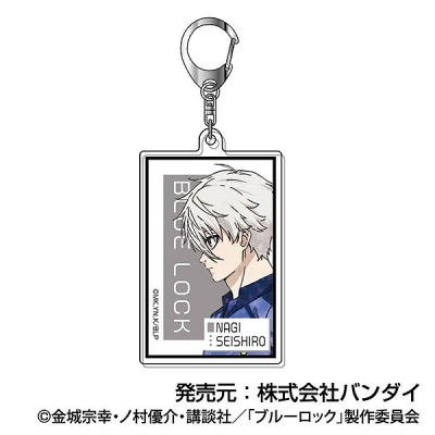 【グッズ-キーホルダー】ブルーロック アクリルキーホルダー レタコレVol.2 04 凪 誠士郎
