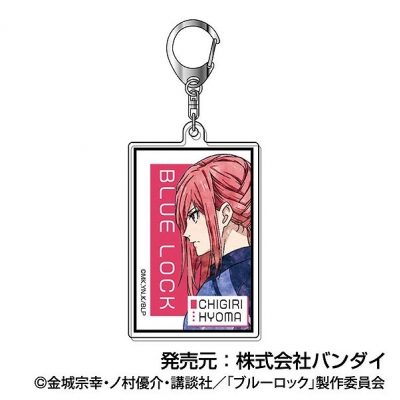 【グッズ-キーホルダー】ブルーロック アクリルキーホルダー レタコレVol.2 07 千切 豹馬
