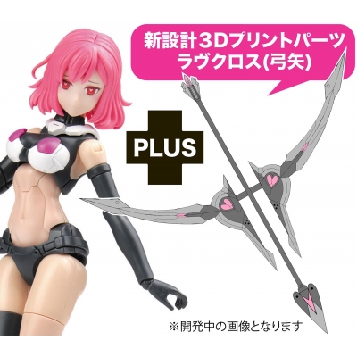 【プラモデル】装甲少女 エリザベス (Elizabeth) 日本限定追加武装 ラヴクロス(弓矢)付属 1/12【再販】