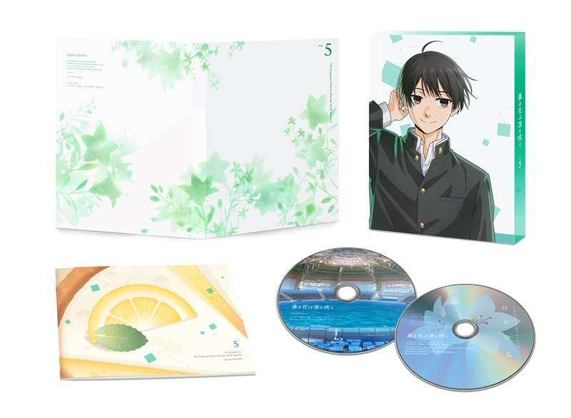 Blu-ray】TV 薫る花は凛と咲く 5【完全生産限定版】 | アニメイト