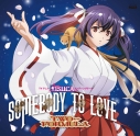 【主題歌】TV ISUCA-イスカ- ED「Somebody to love」/TWO-FORMULA ISUCAコラボ盤の画像